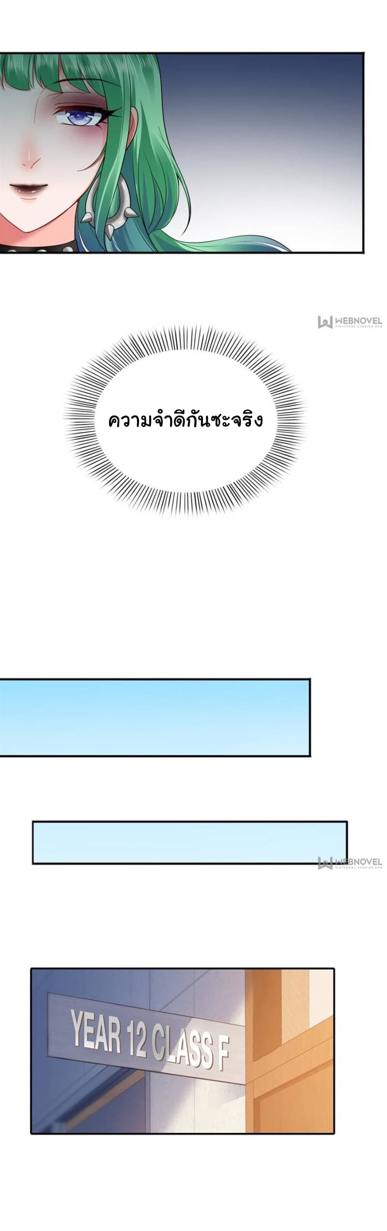 100138004.jpg