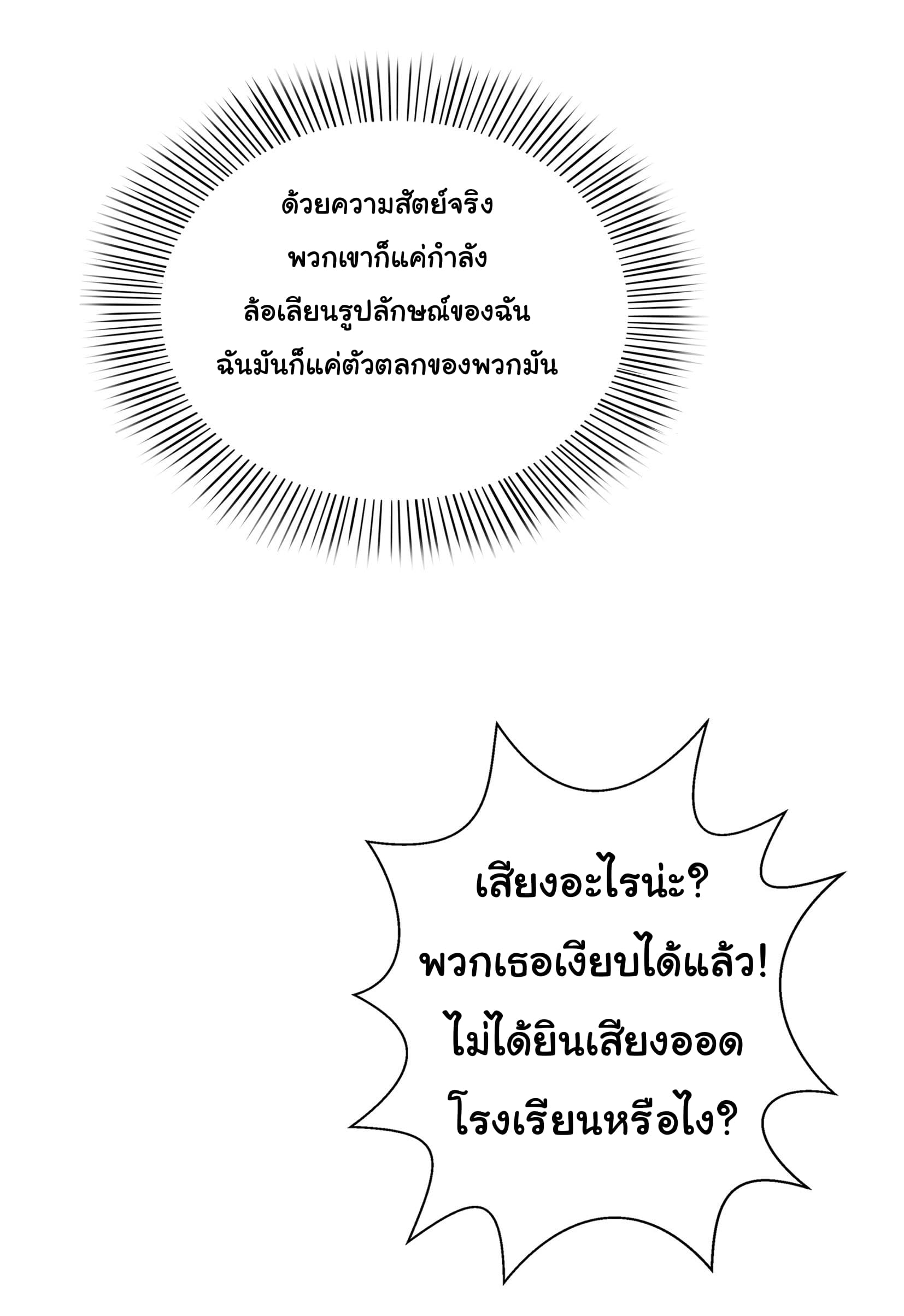 100138100.jpg