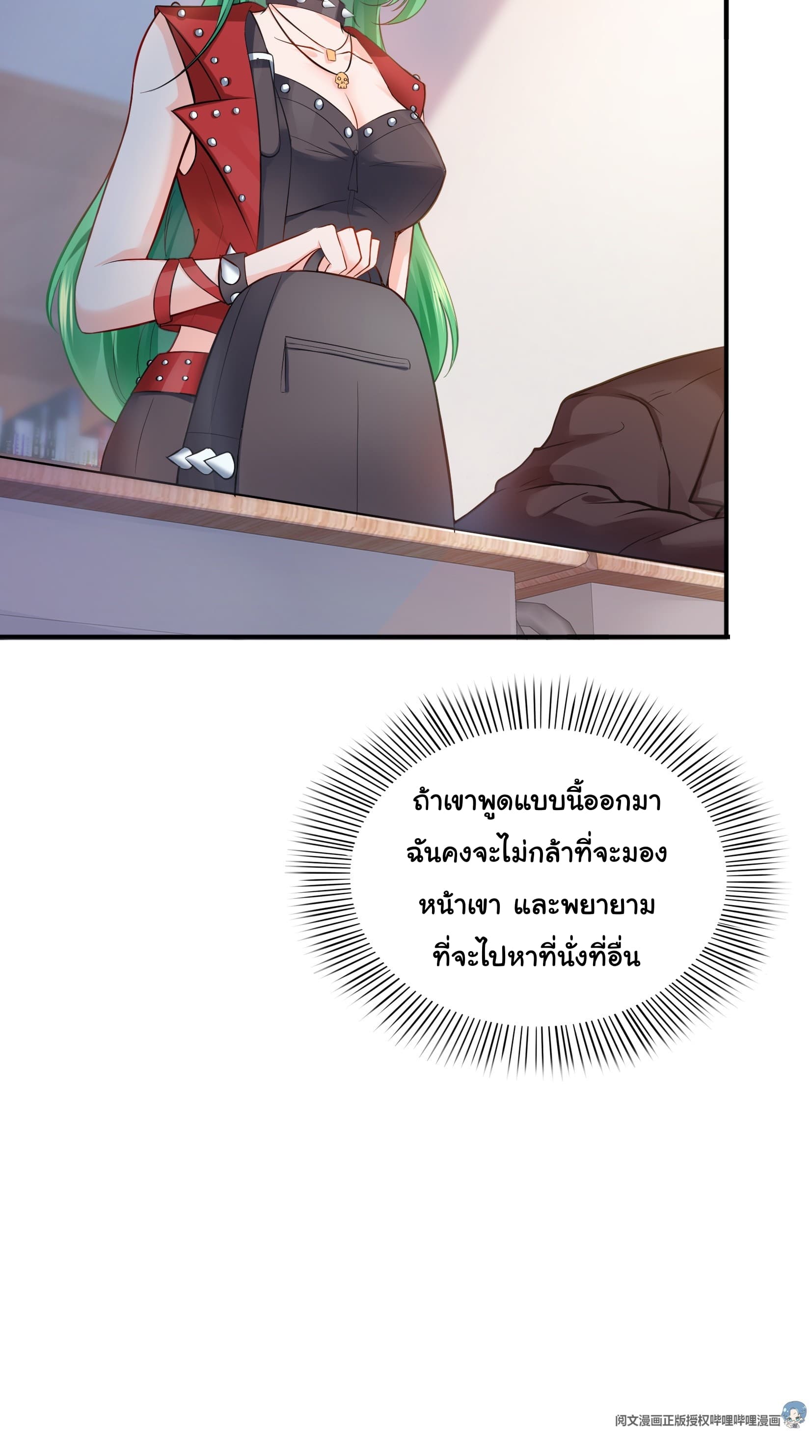 100138356.jpg