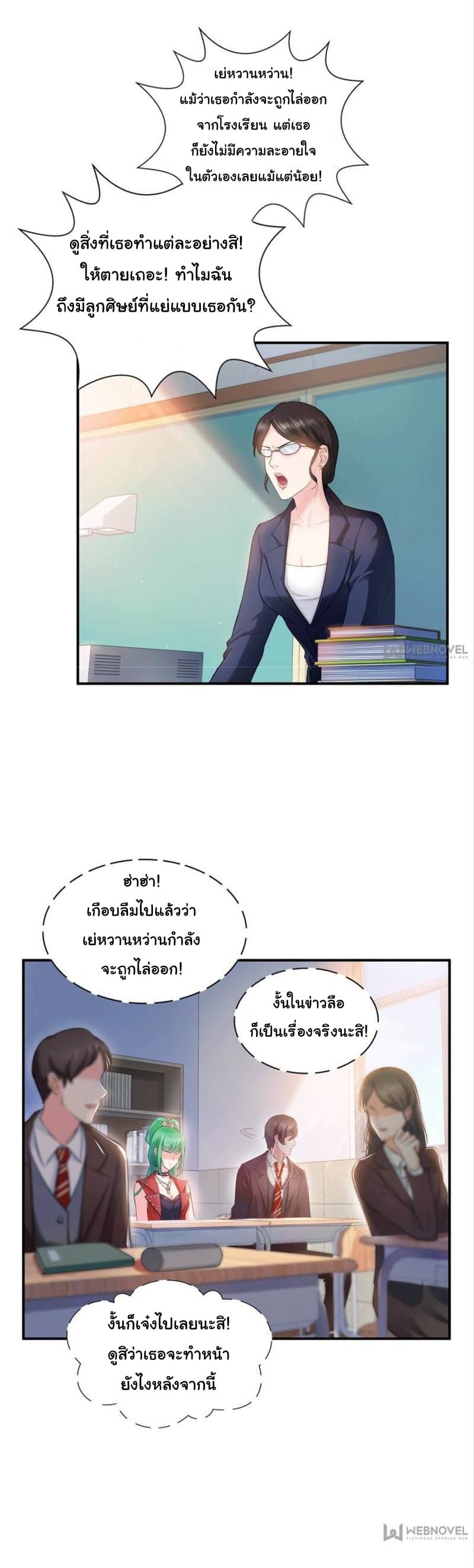 100138933.jpg