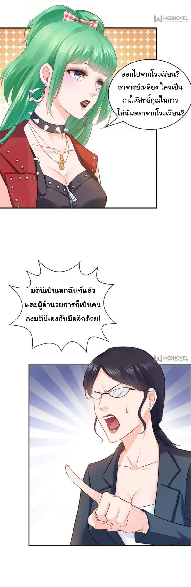 100139029.jpg