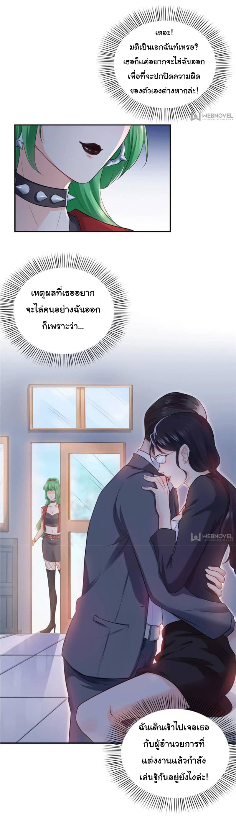 100139061.jpg