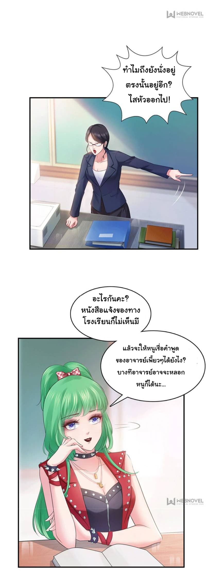 100139093.jpg