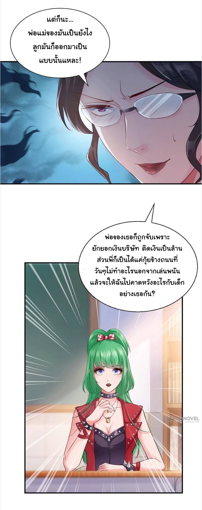 100139157.jpg