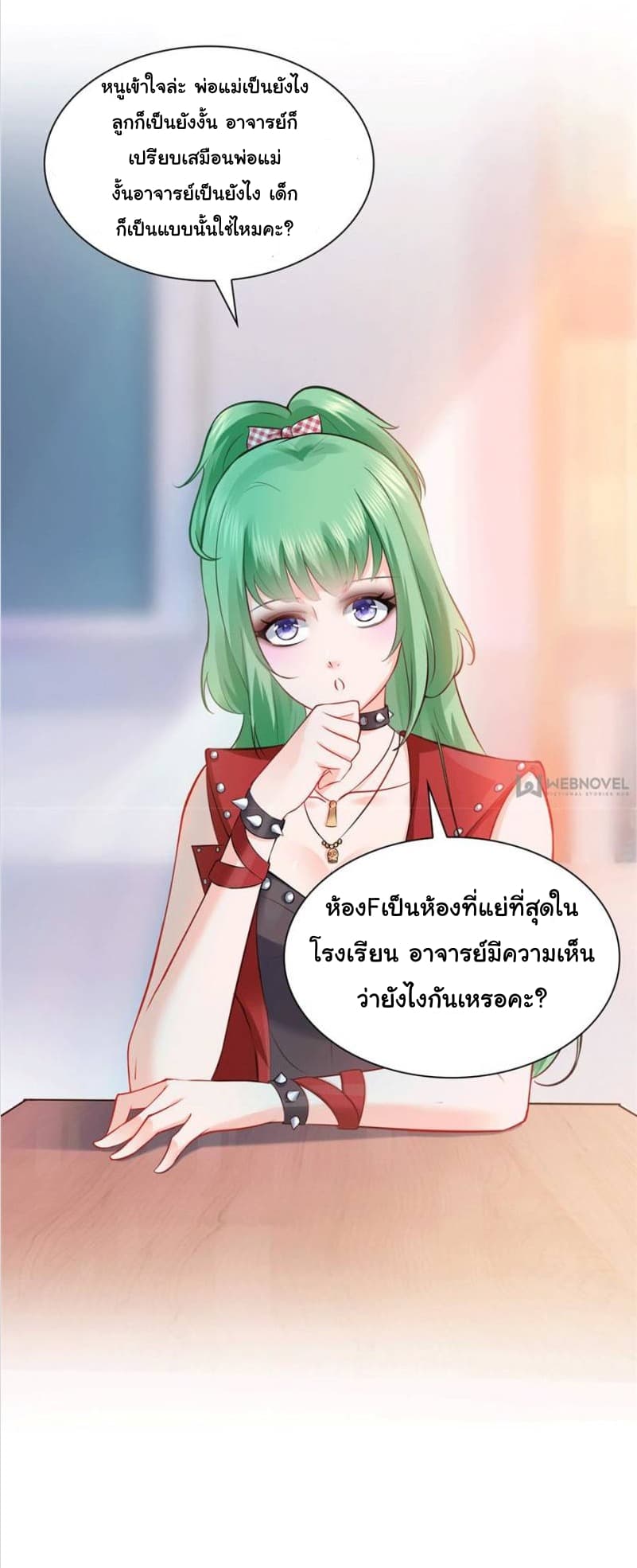 100139221.jpg