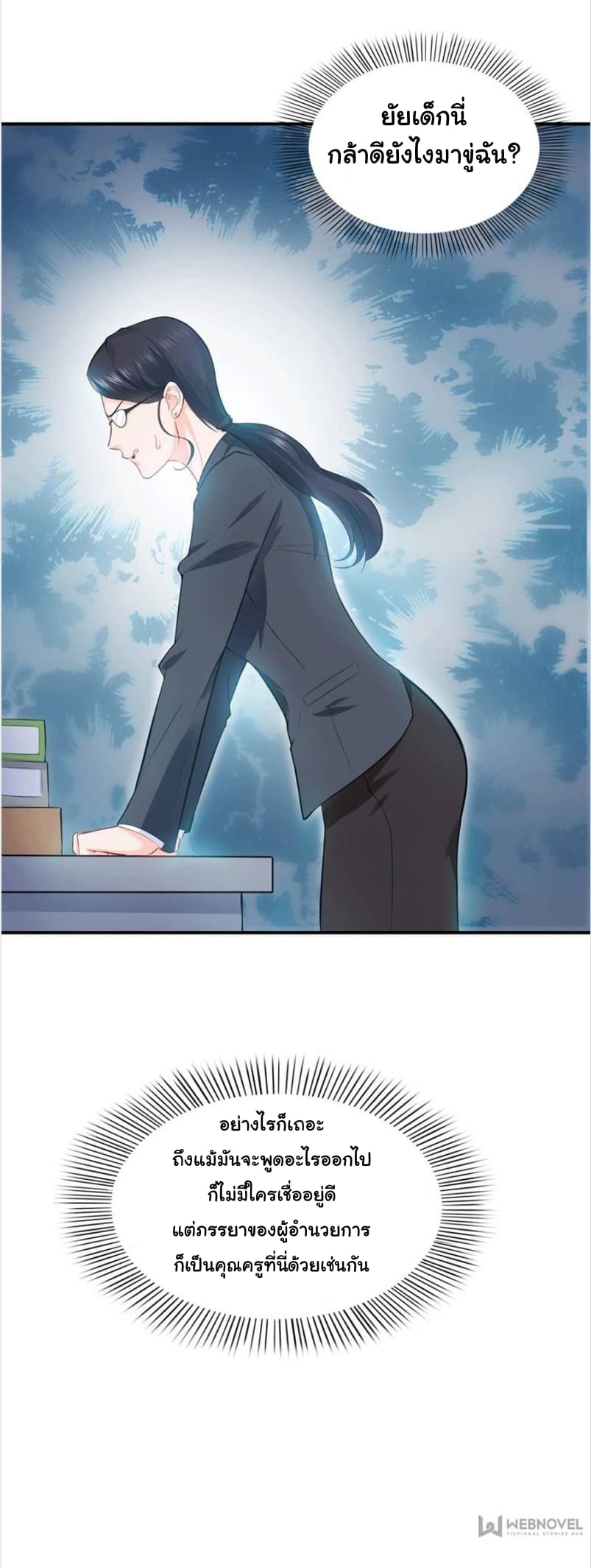 100139349.jpg