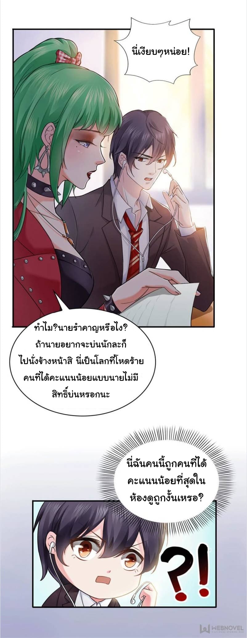 100139541.jpg
