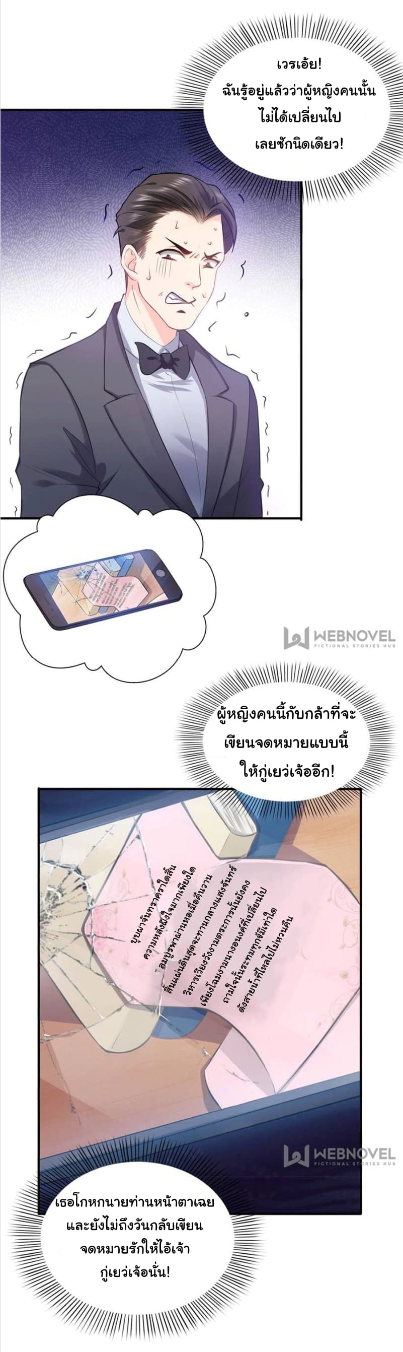 100140694.jpg