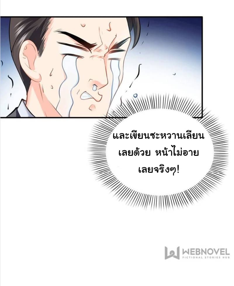 100140726.jpg