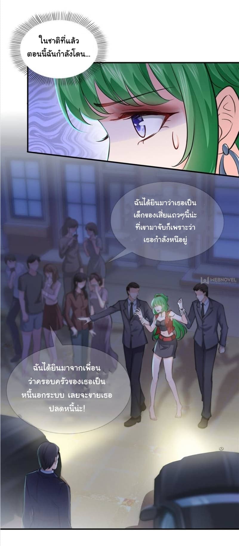 100141719.jpg