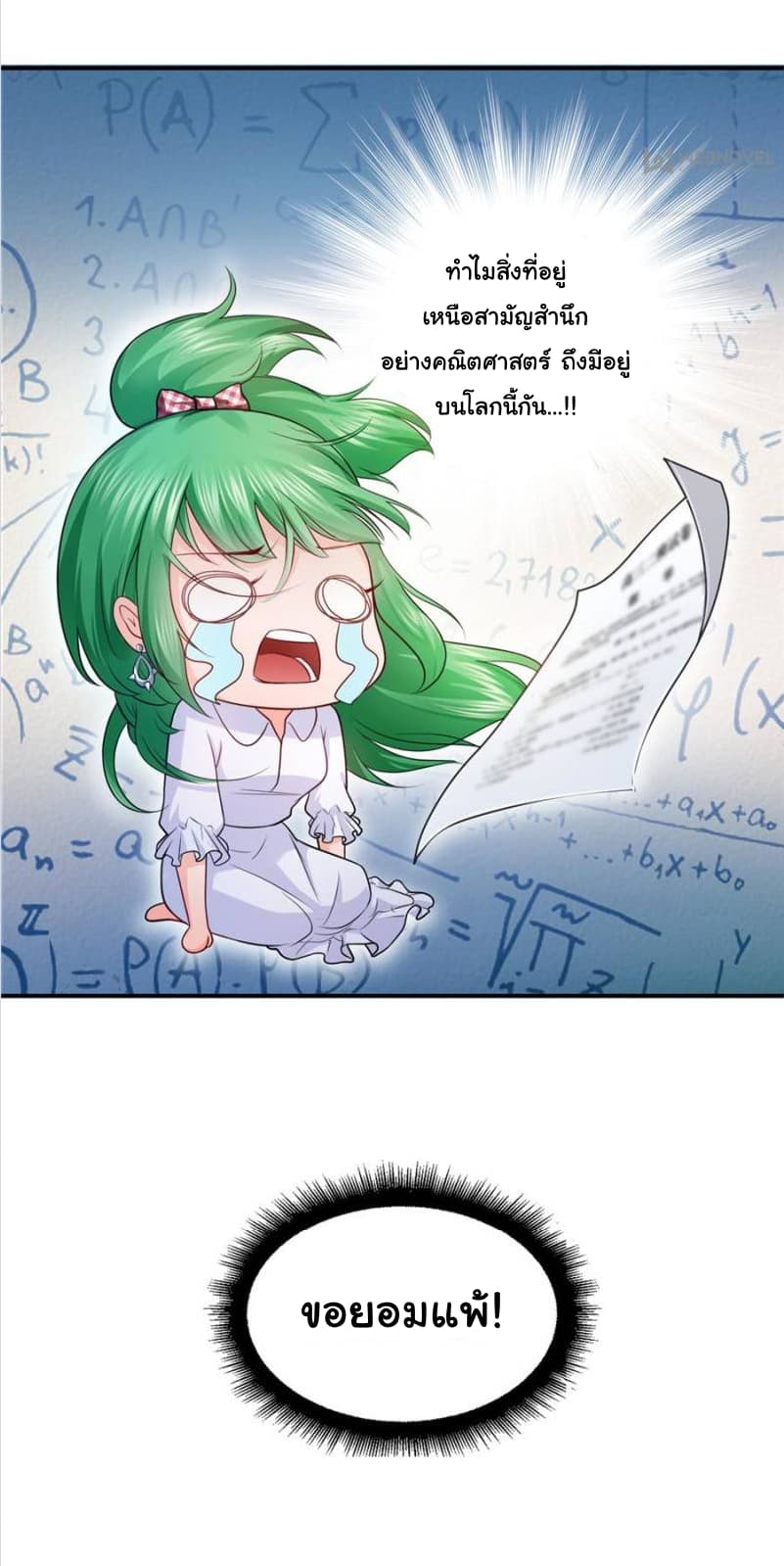 100142808.jpg