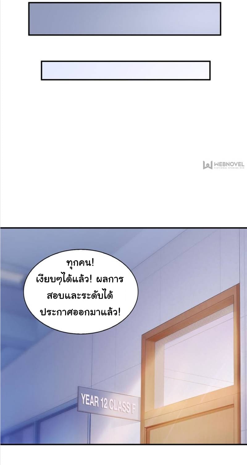 100142968.jpg