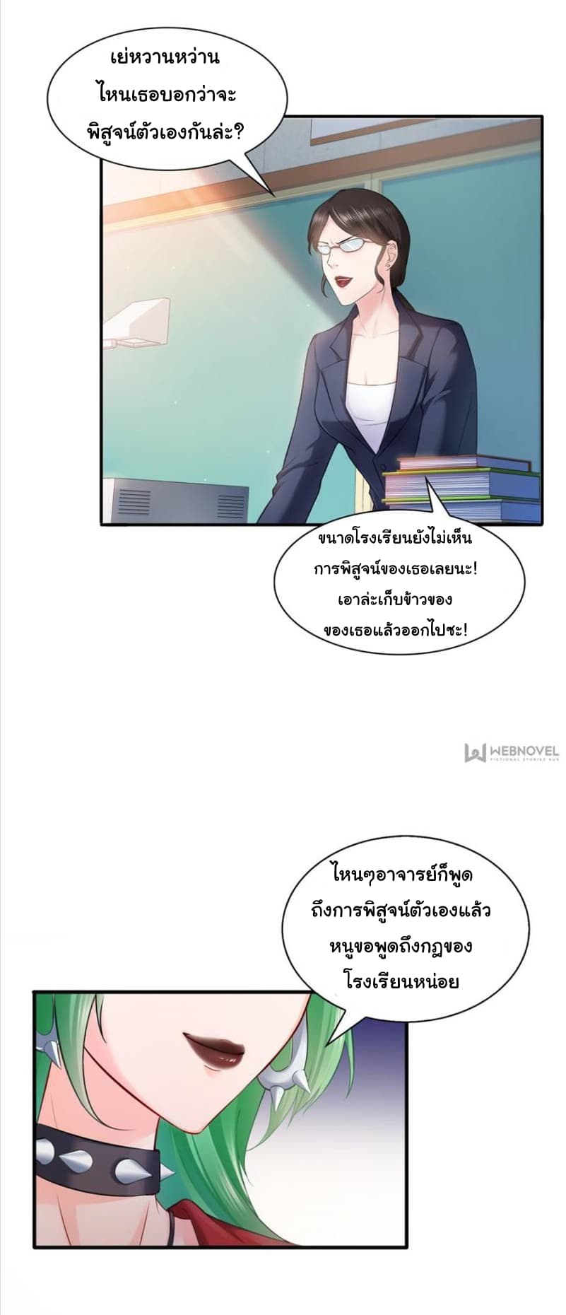 100143096.jpg
