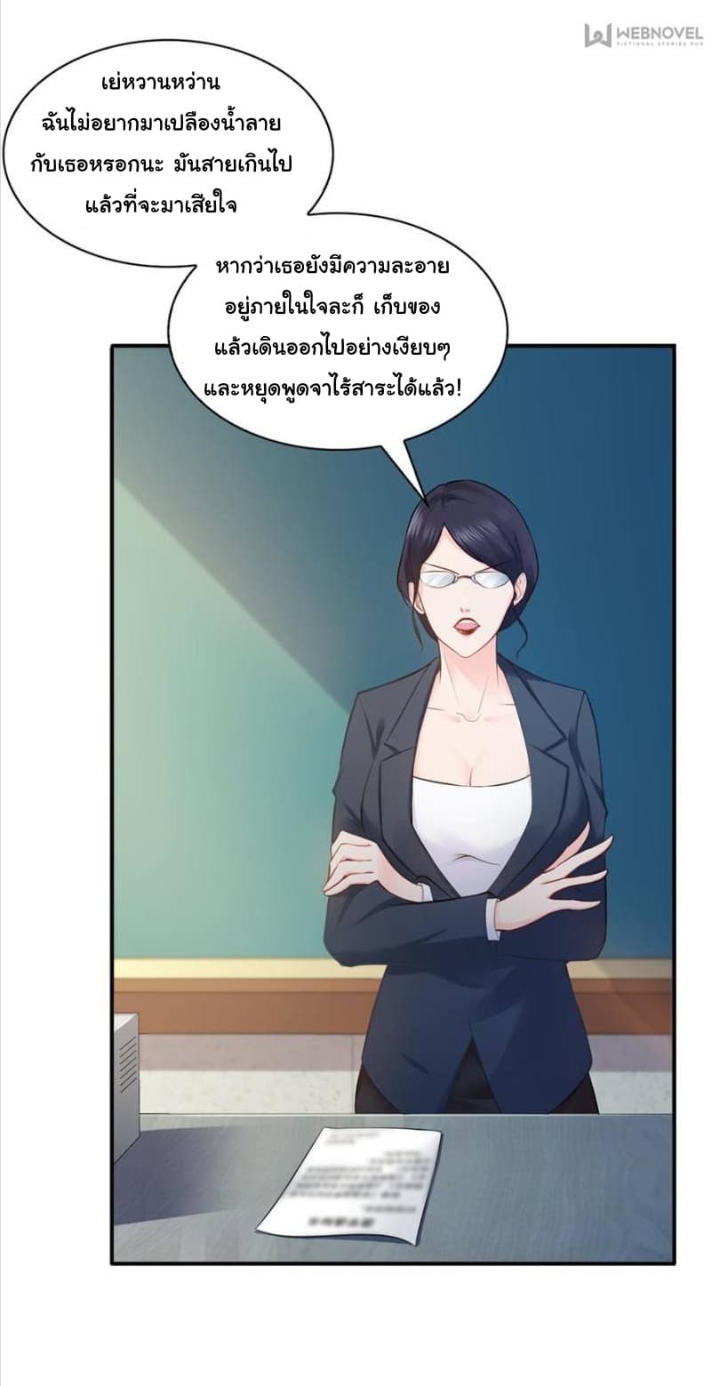 100143288.jpg