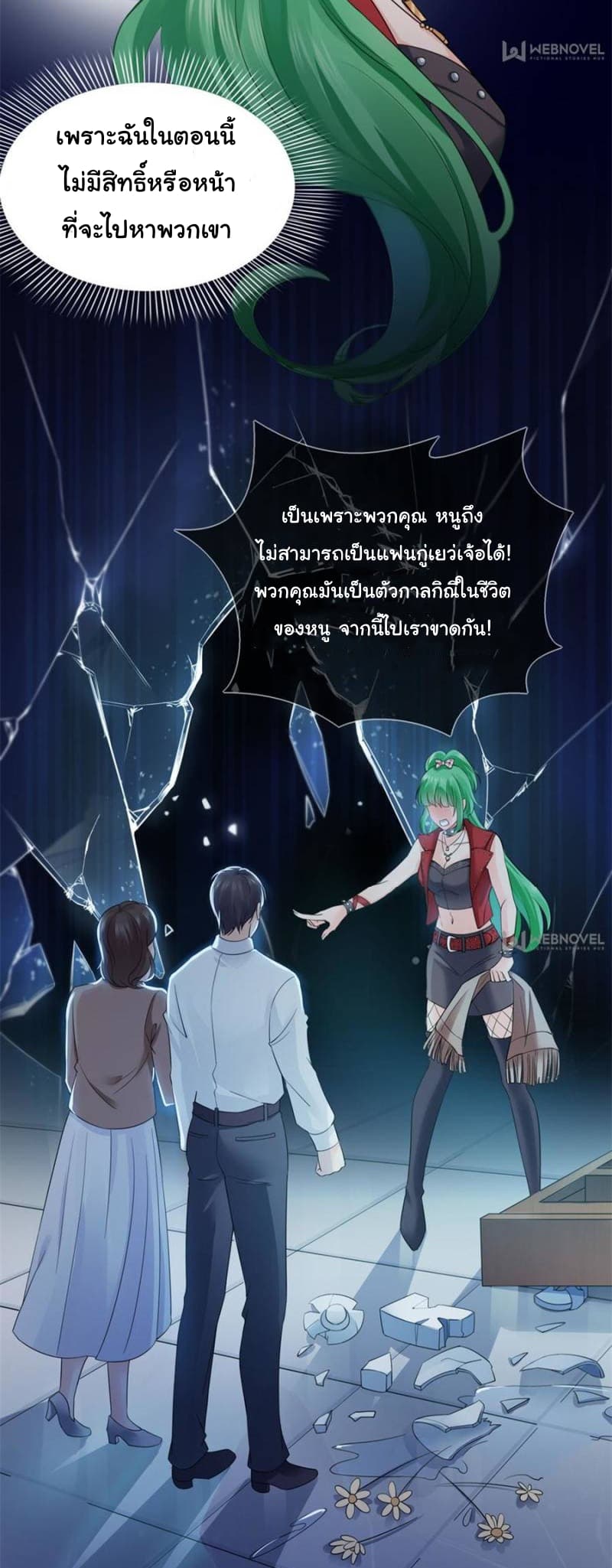 100143416.jpg