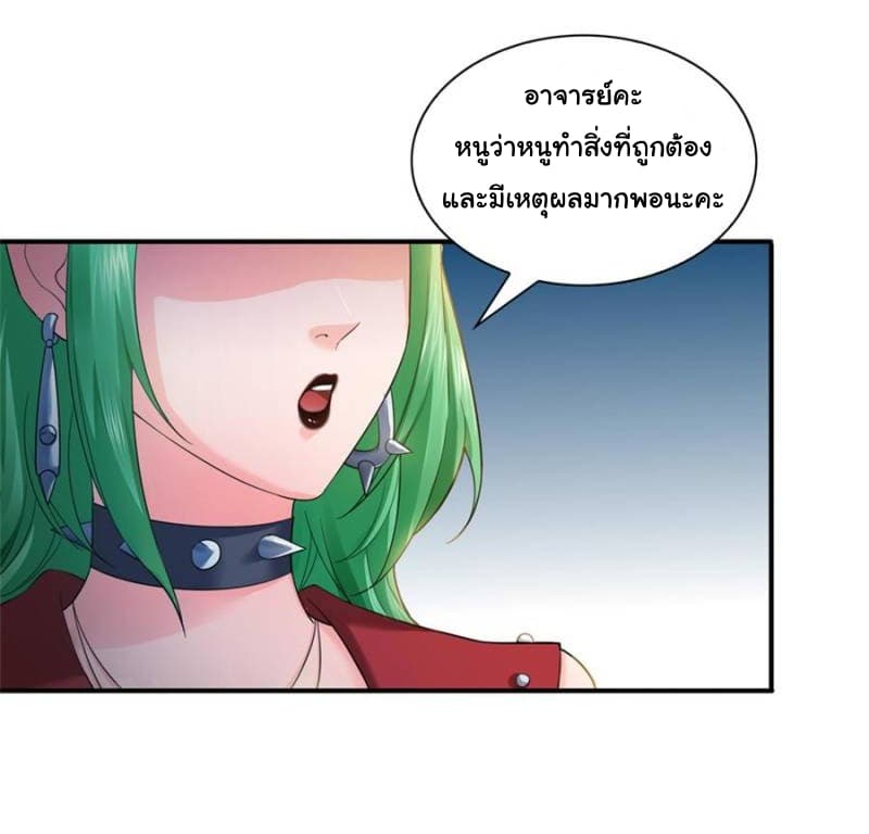 100143480.jpg