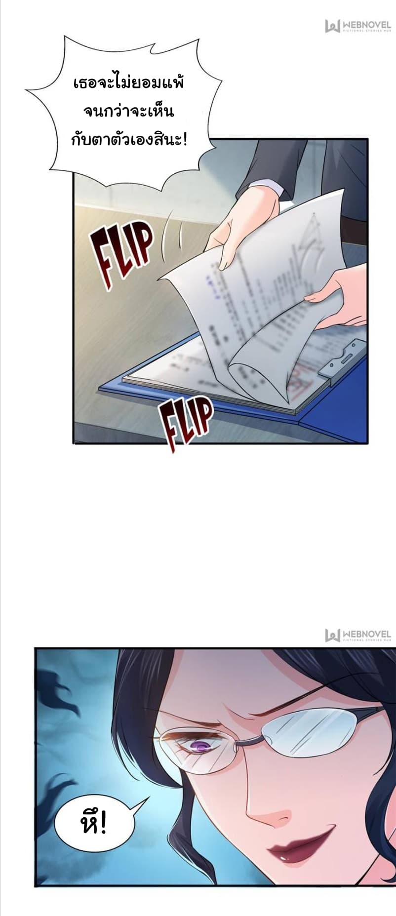 100143544.jpg