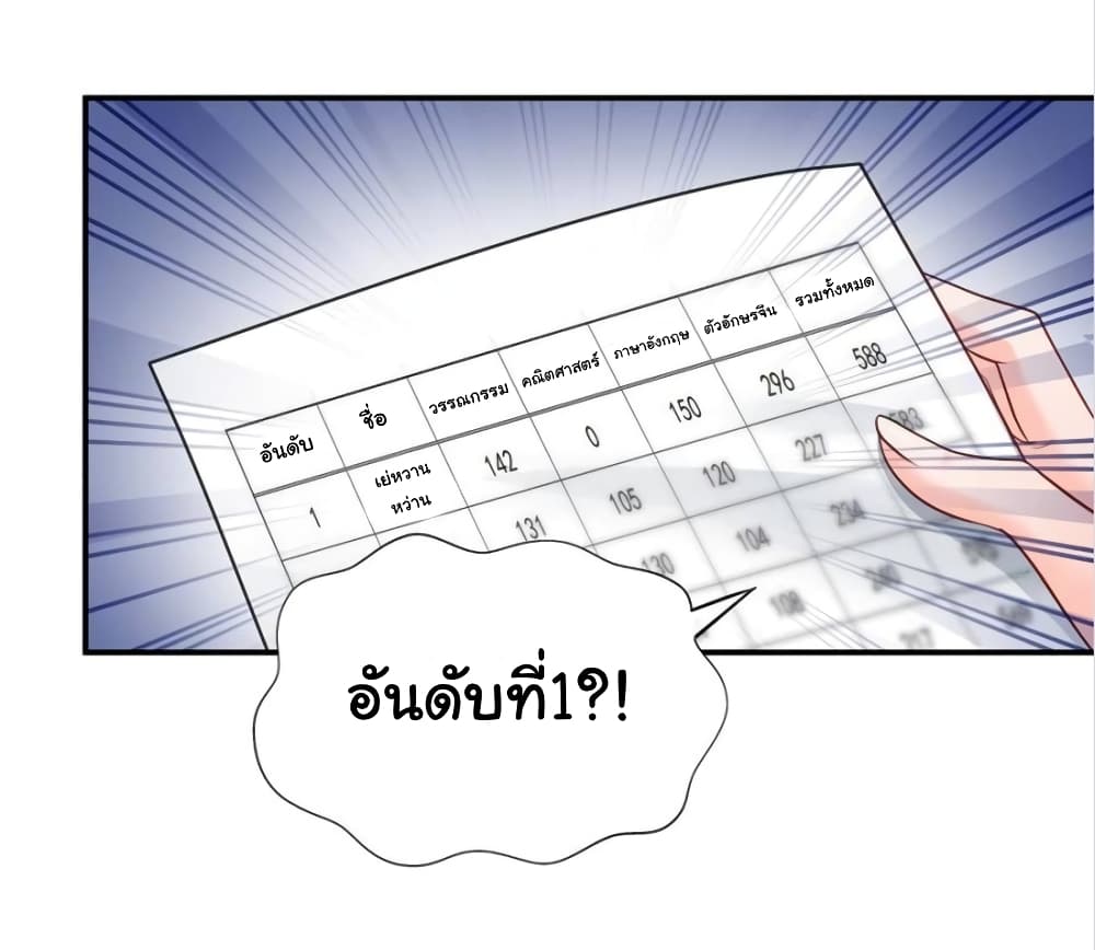 100144249.jpg