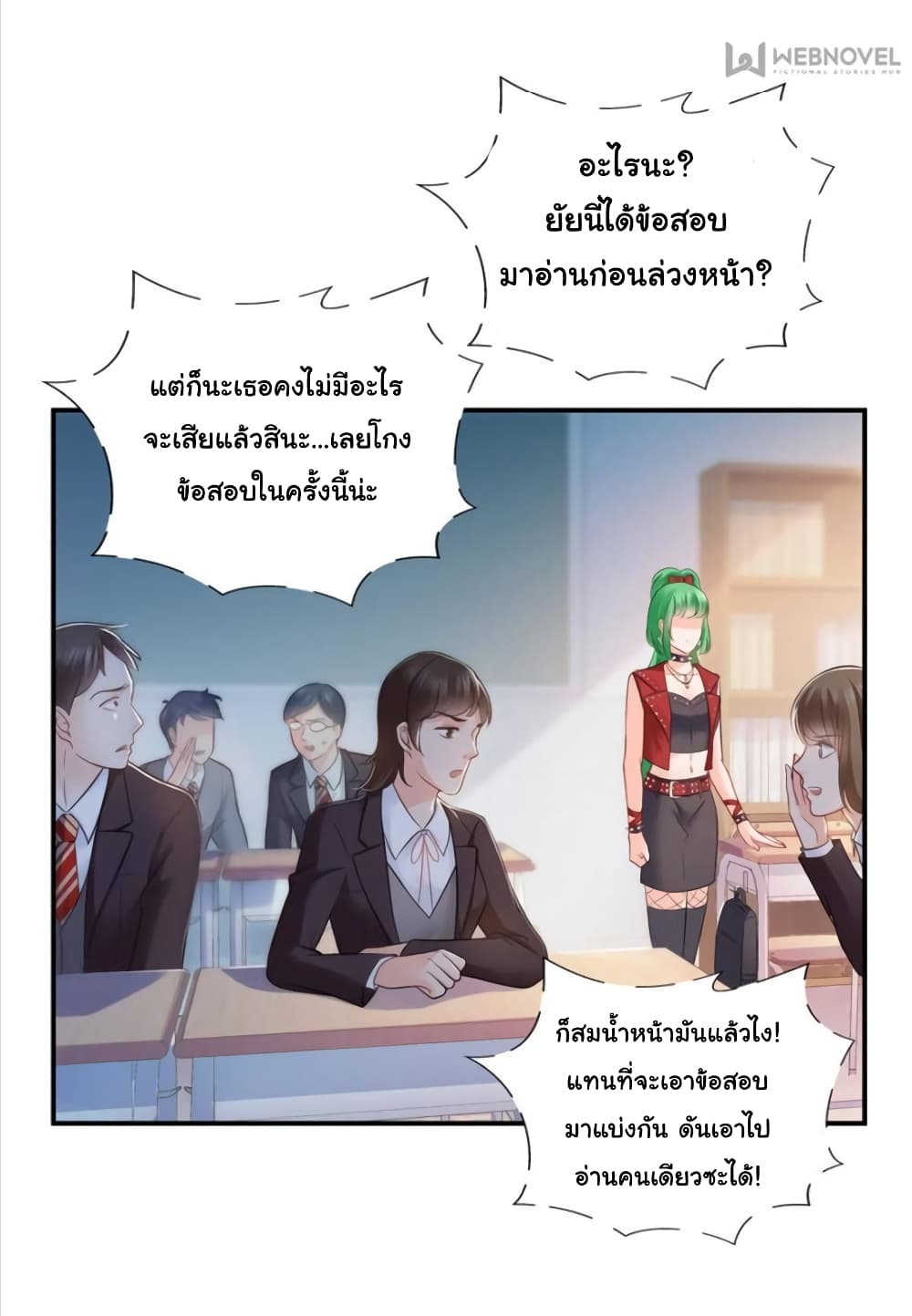 100144473.jpg