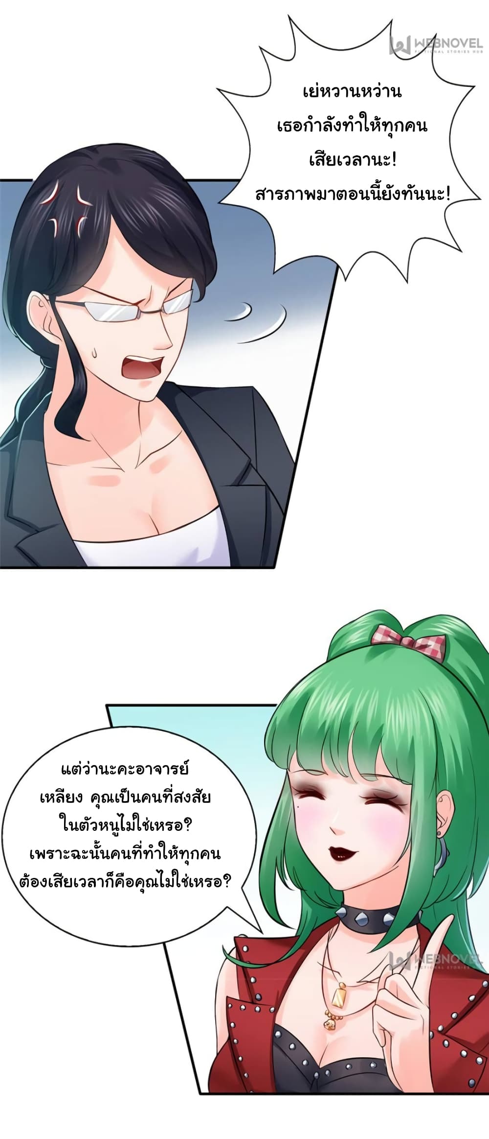 100144889.jpg