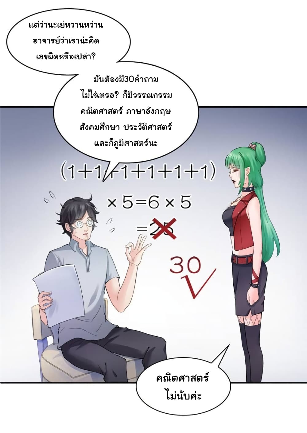 100144953.jpg