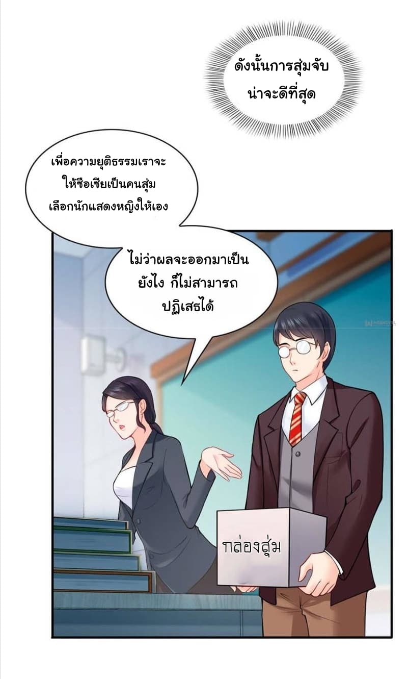100146170.jpg