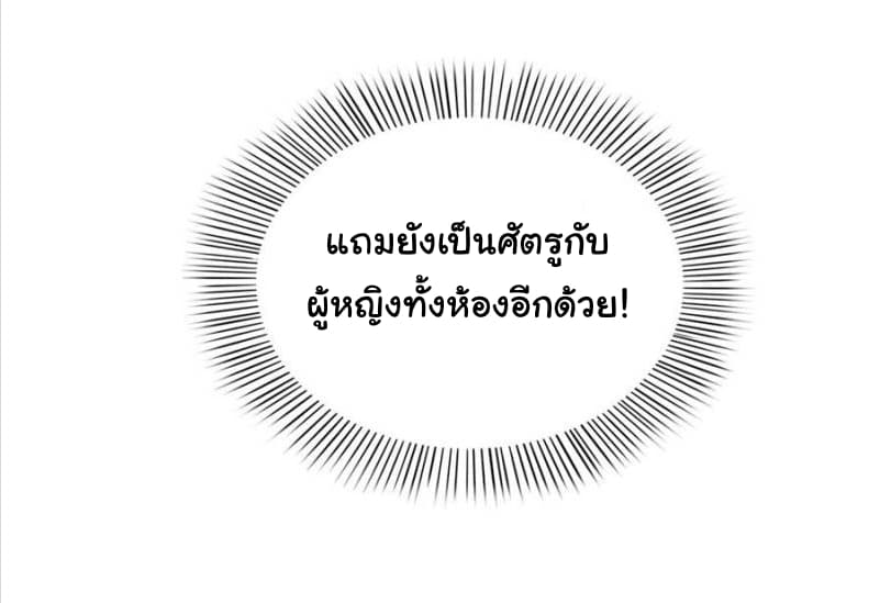 100146778.jpg