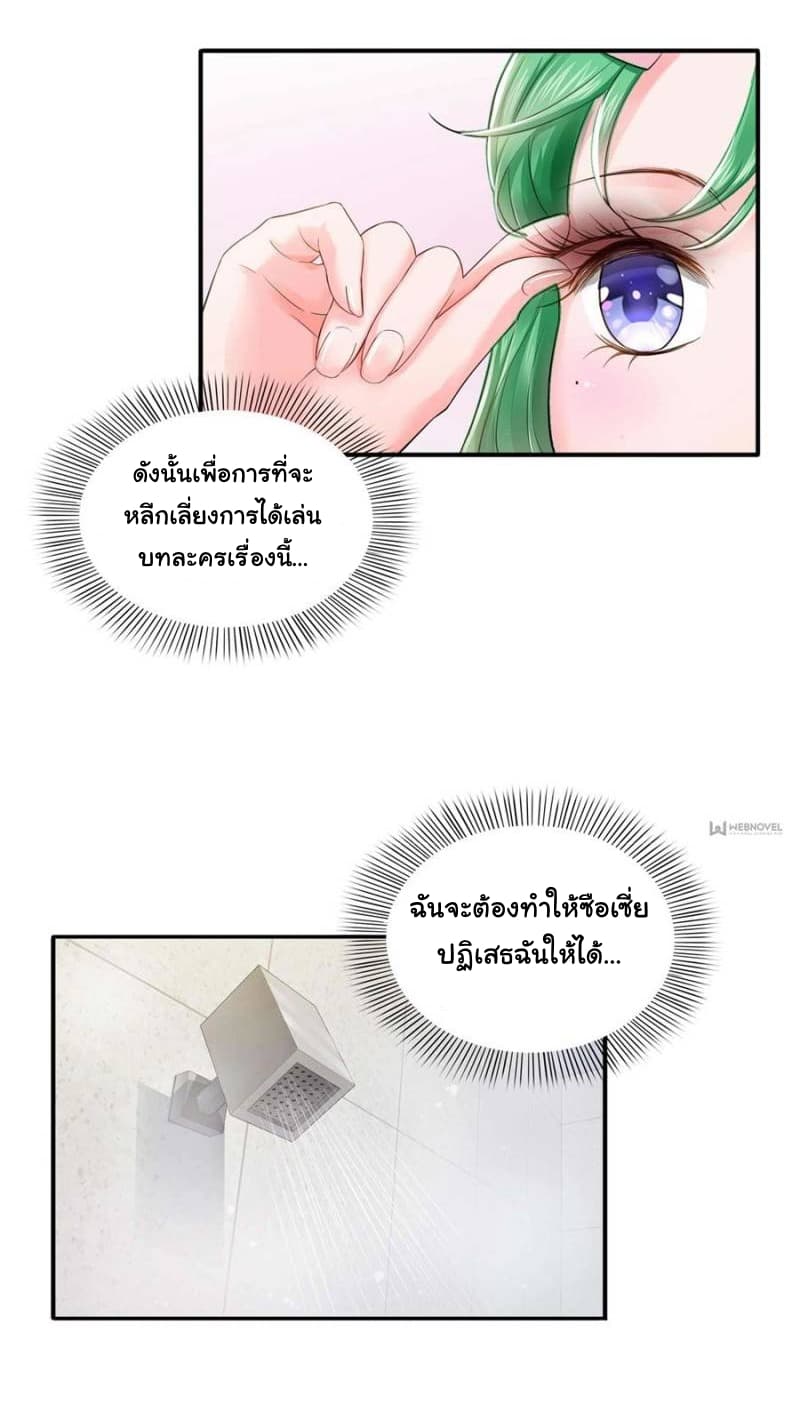 100147387.jpg