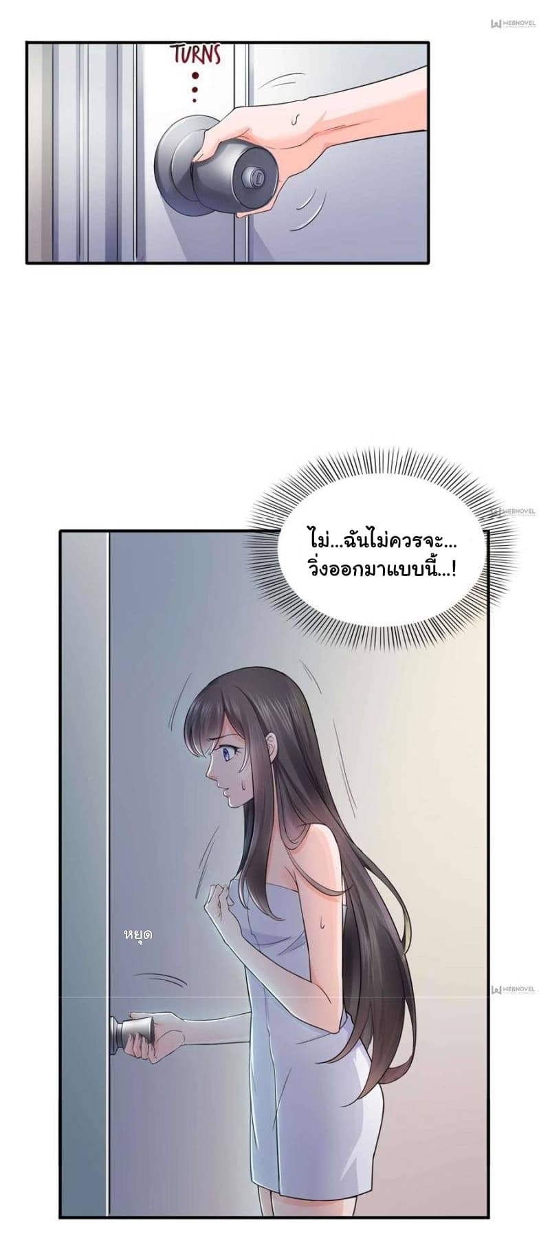 100147771.jpg