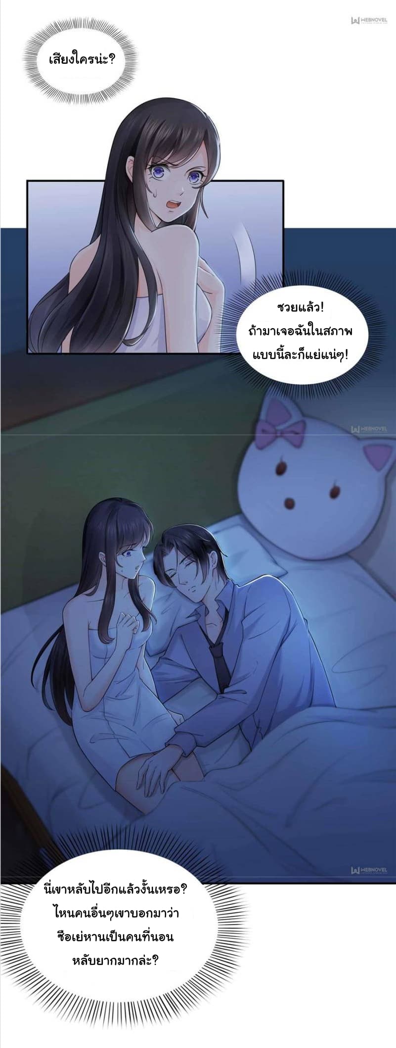 100149148.jpg