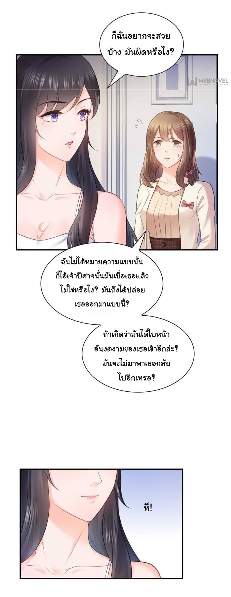 100150013.jpg