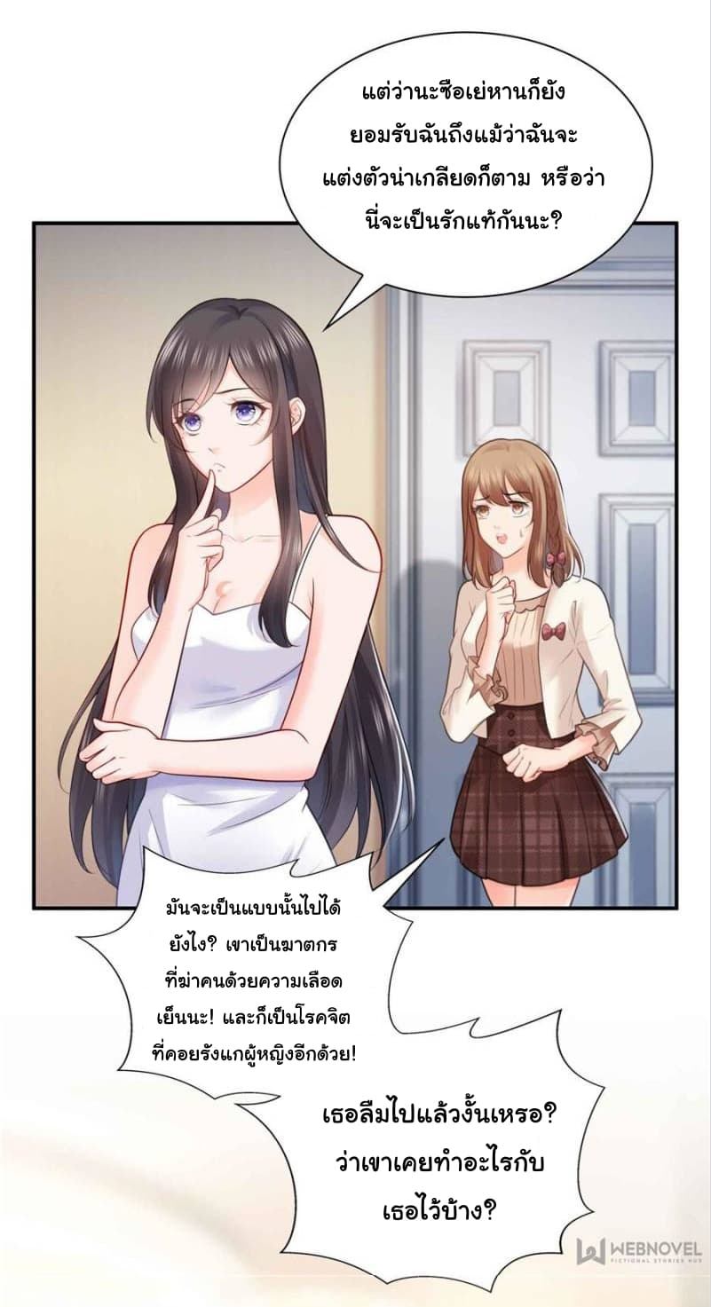 100150045.jpg