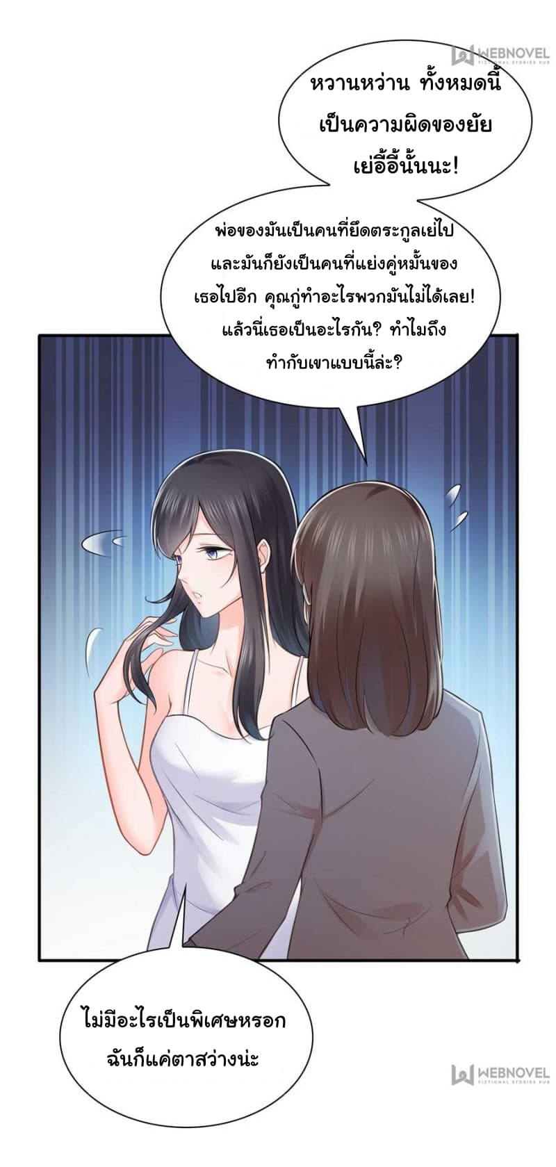 100150333.jpg