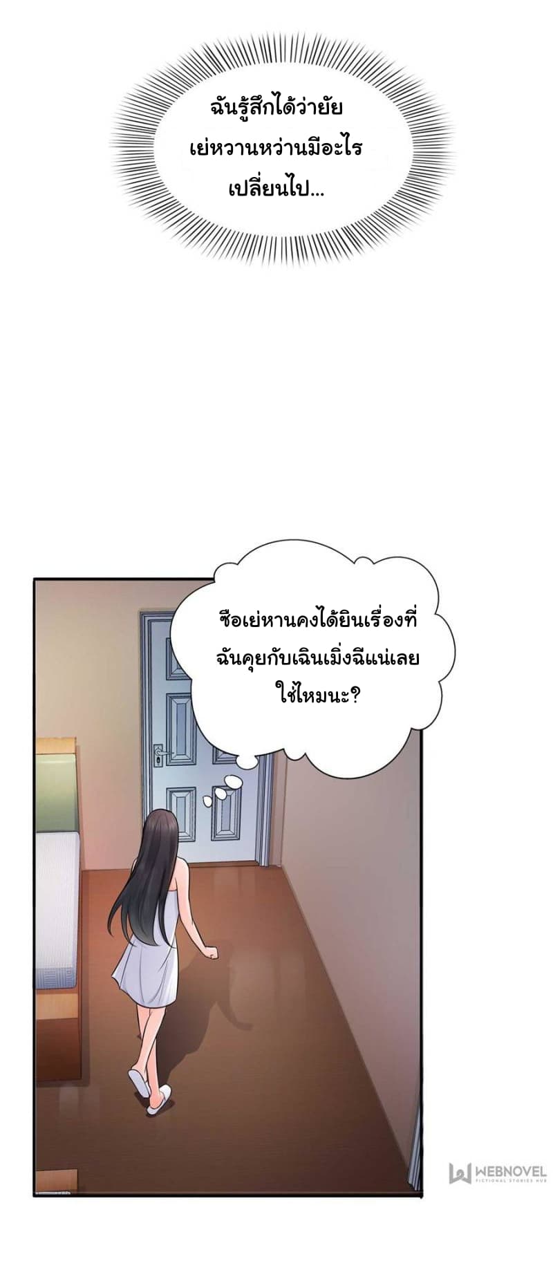 100150461.jpg