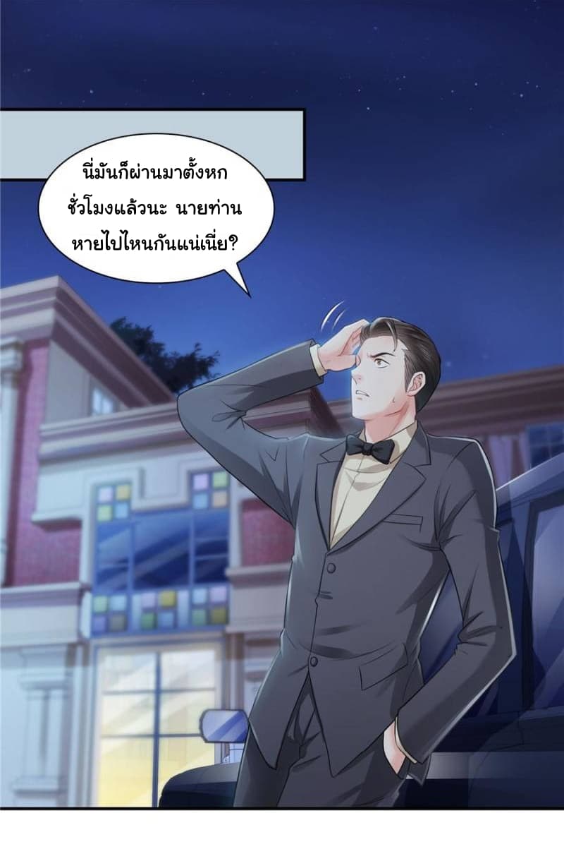 100151294.jpg