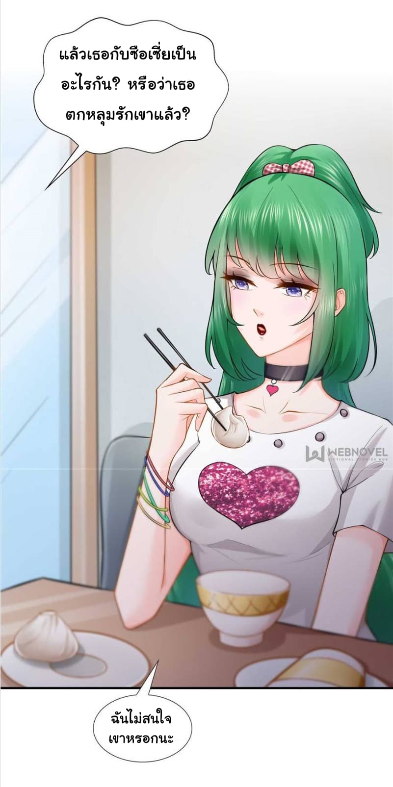 100151806.jpg