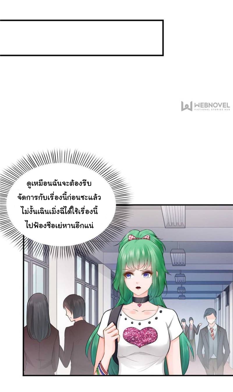 100151838.jpg