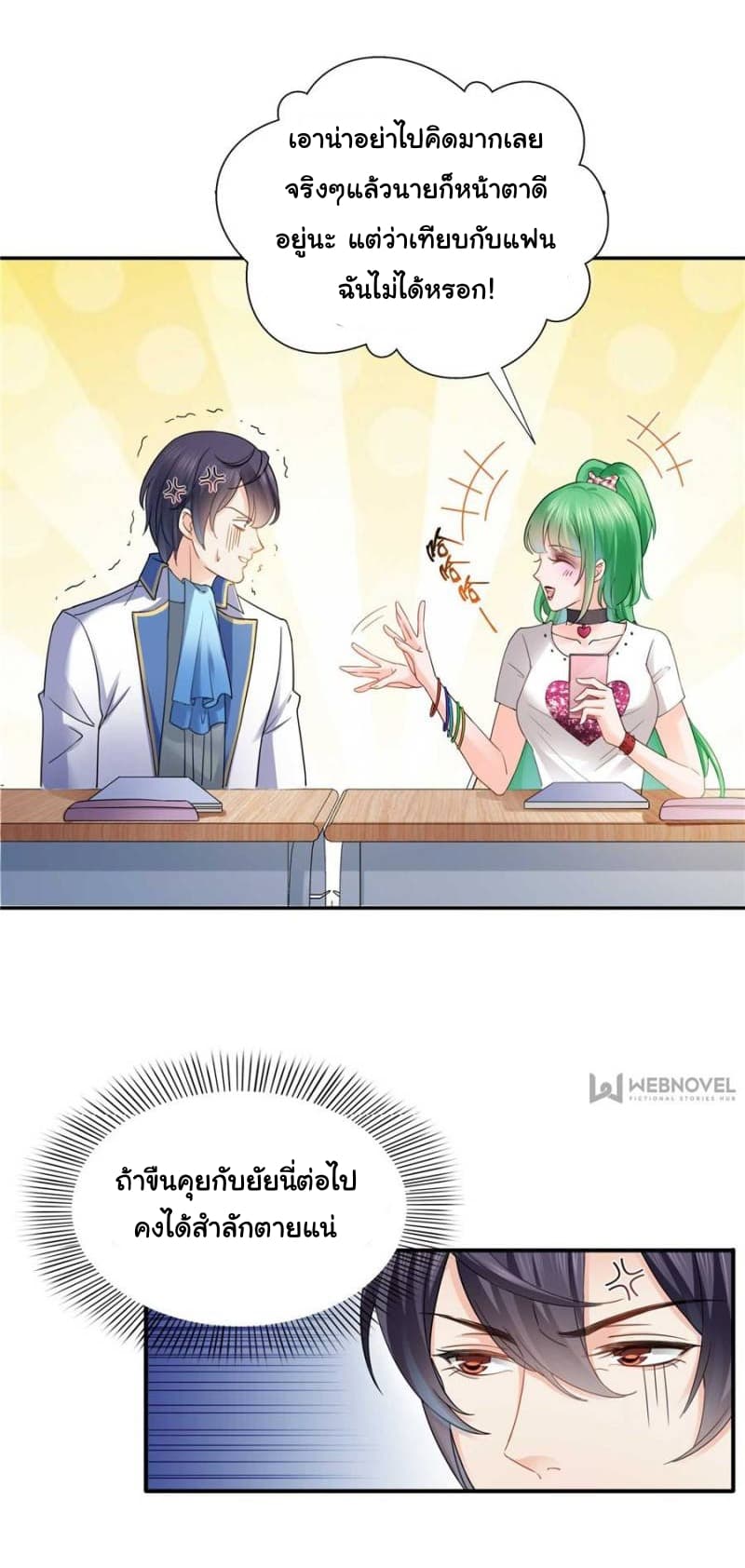 100152895.jpg