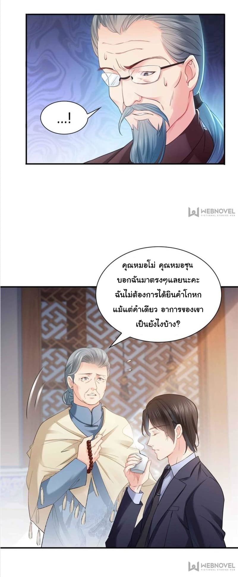 100153023.jpg
