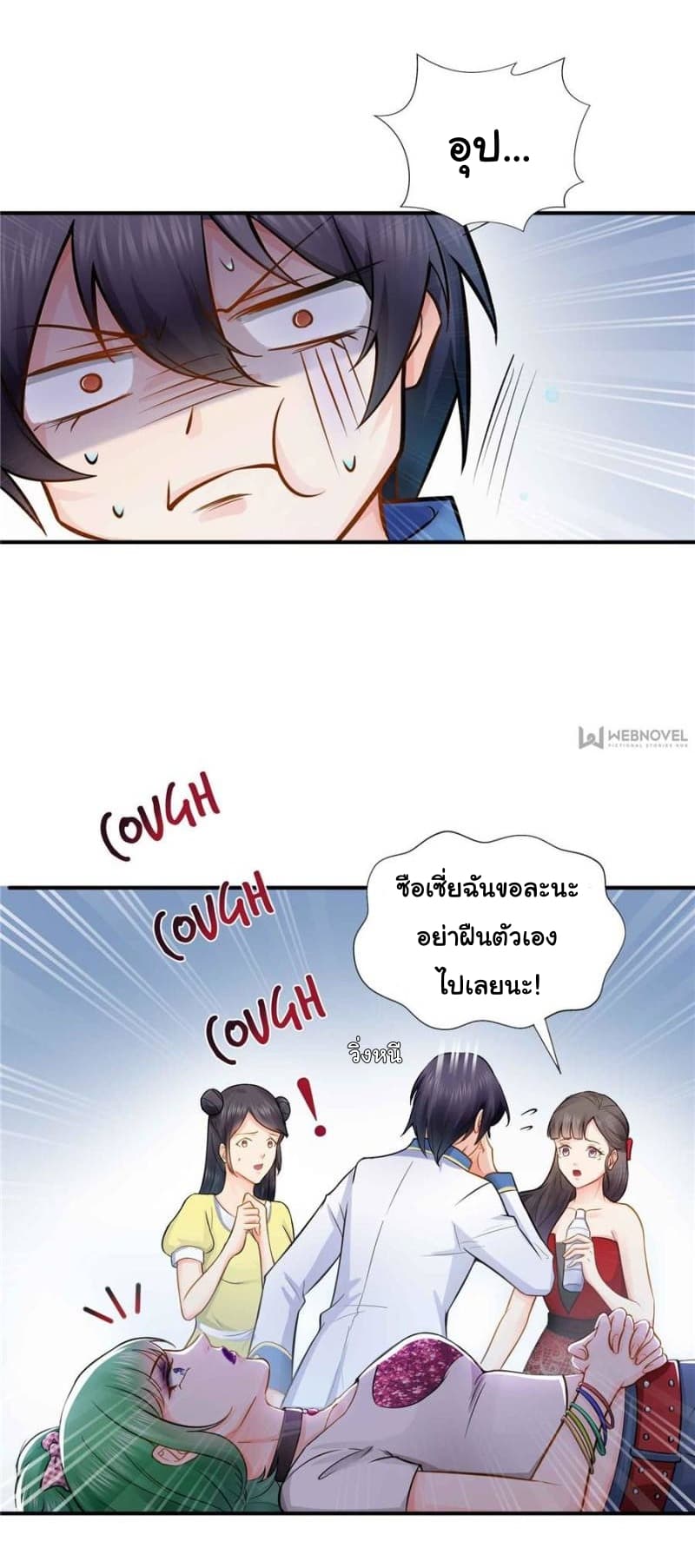 100155040.jpg