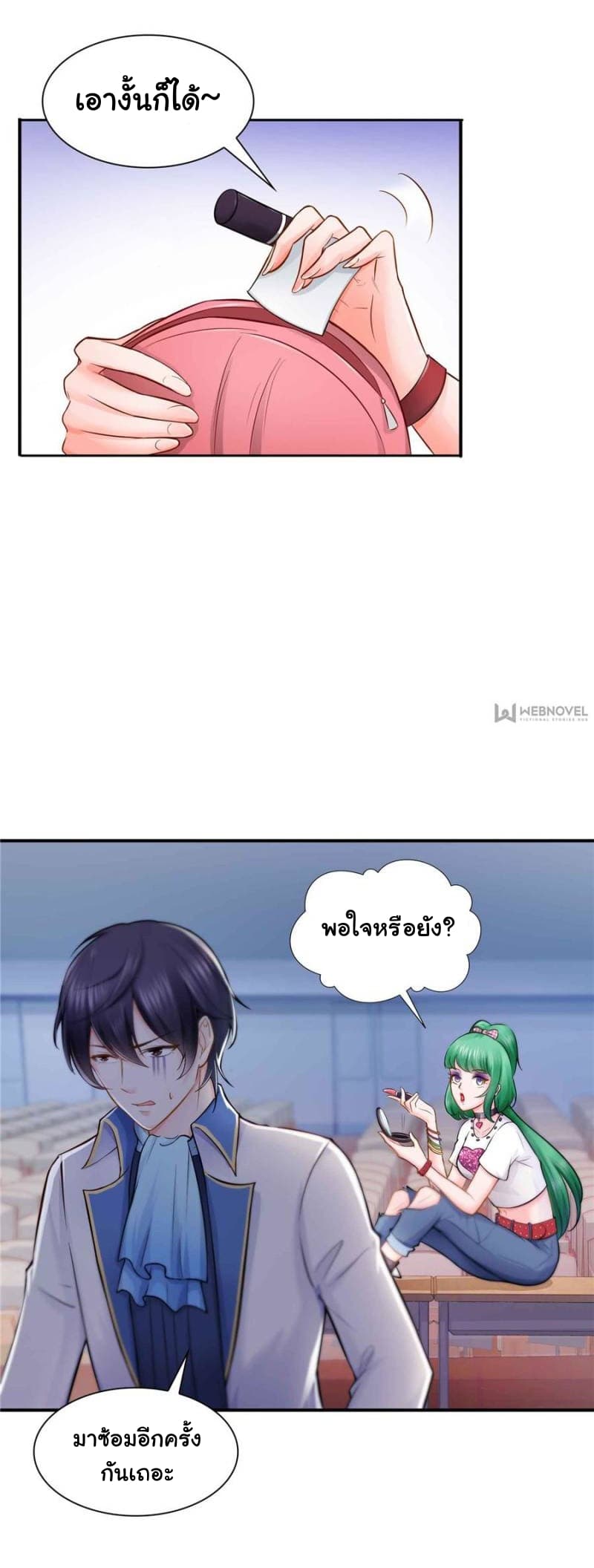 100155136.jpg