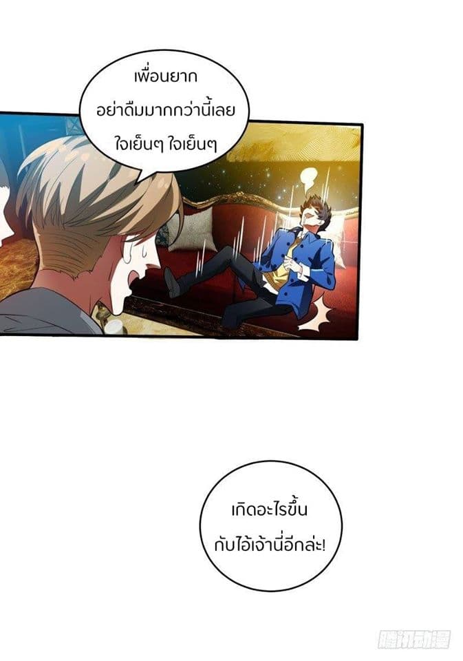 100106215.jpg