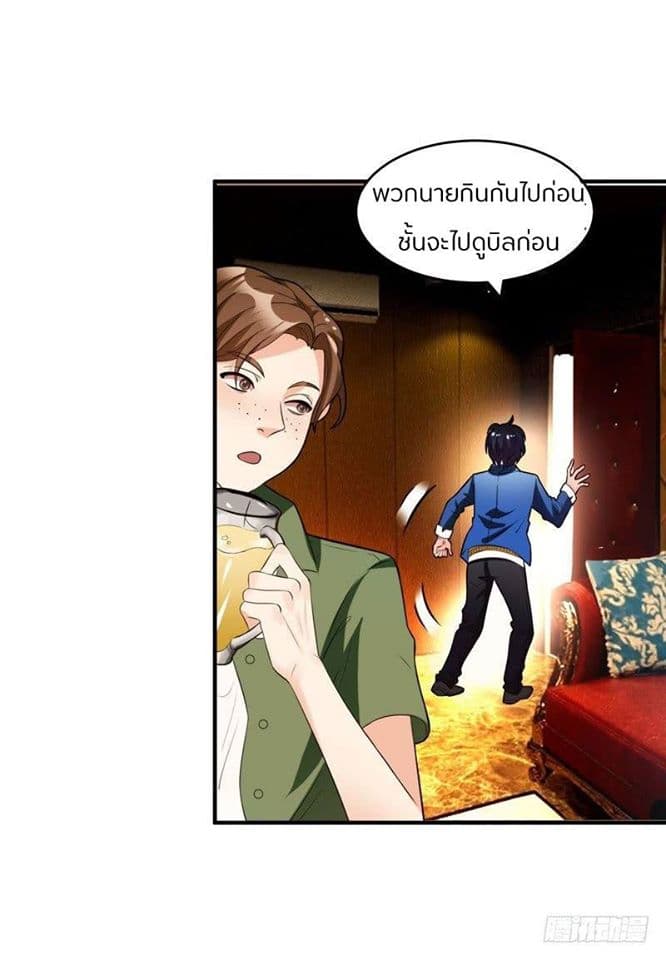 100106311.jpg