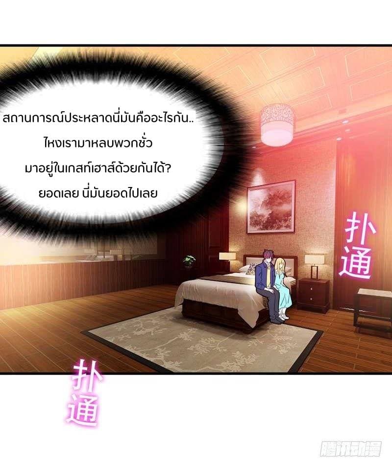 100106823.jpg