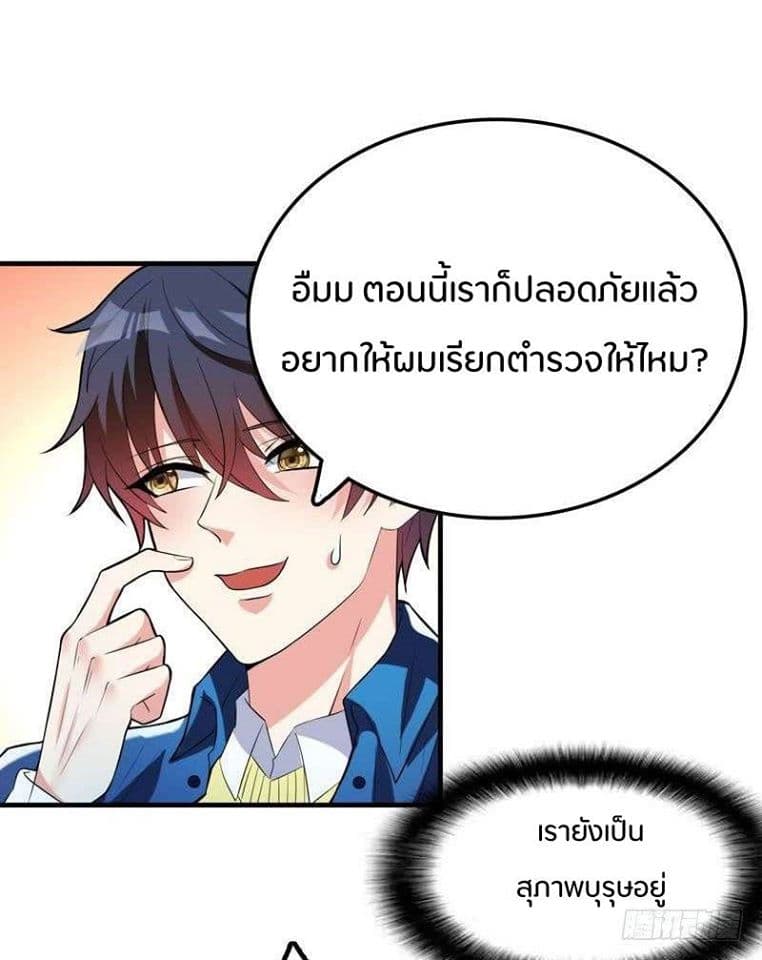 100106887.jpg