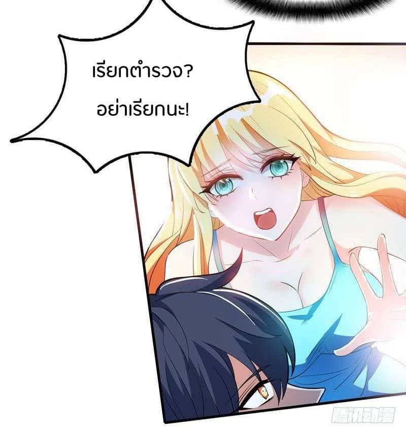100106919.jpg