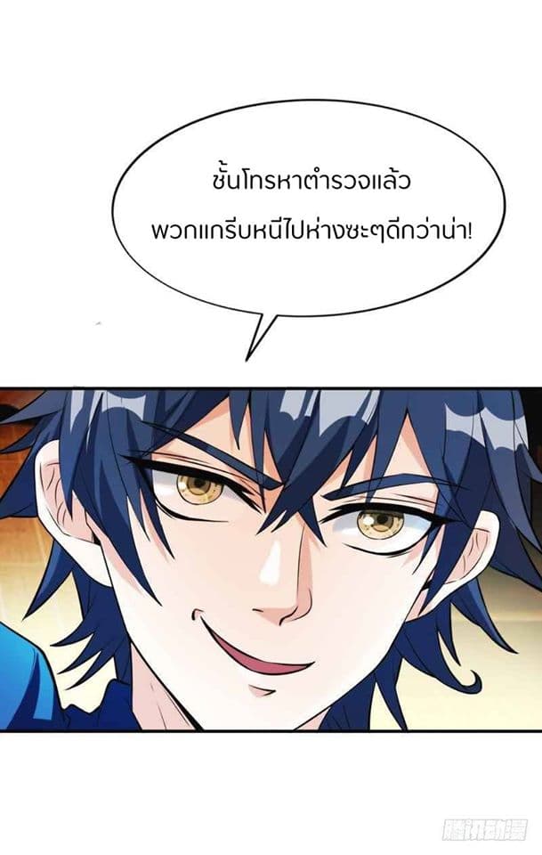 100107623.jpg