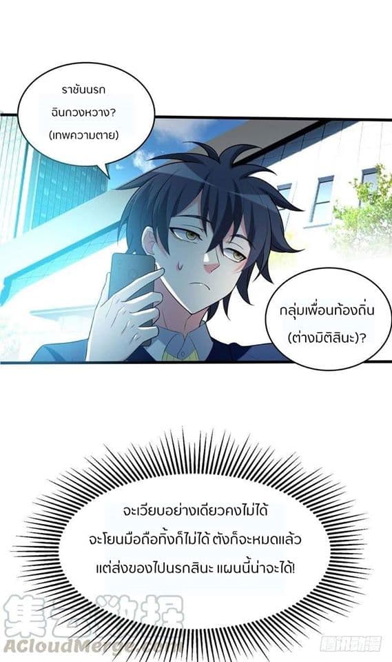 100109288.jpg