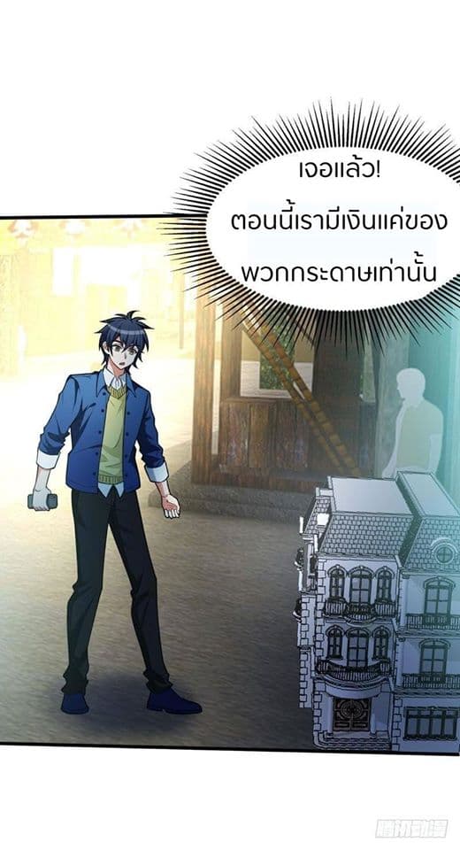 100109320.jpg