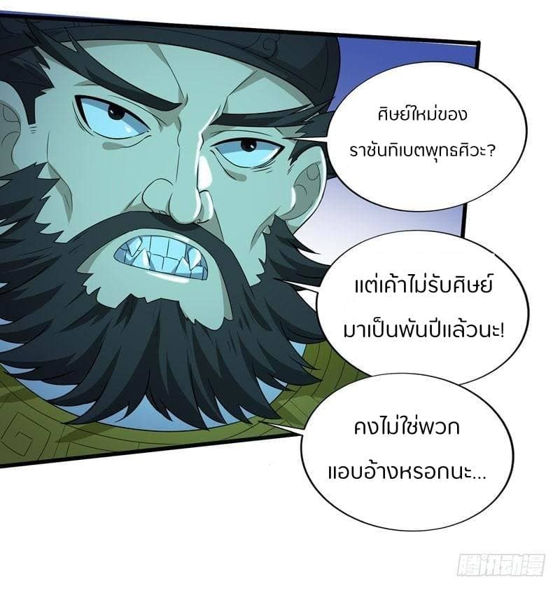 100109640.jpg